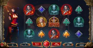 Bloodsuckers II(ブラッドサッカーズ2)