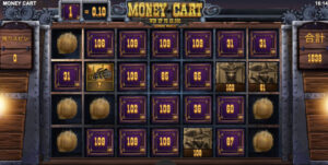 Money Cart 2(マネーカート2