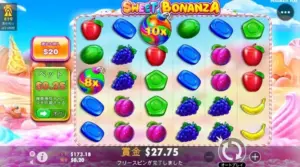 Sweet Bonanza(スウィートボナンザ)
