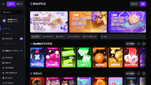 Shuffle Casinoのおすすめテーブルゲーム